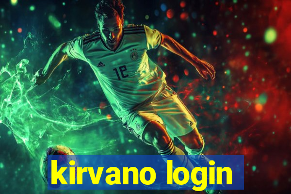 kirvano login